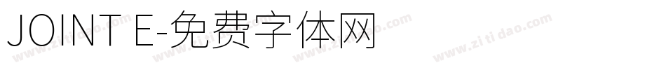 JOINT E字体转换